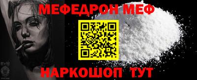 кристаллы Дмитров