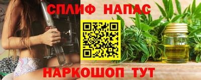 ПСИЛОЦИБИНОВЫЕ ГРИБЫ Железногорск