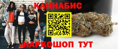 ПСИЛОЦИБИНОВЫЕ ГРИБЫ Железногорск