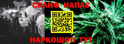 ПСИЛОЦИБИНОВЫЕ ГРИБЫ Железногорск