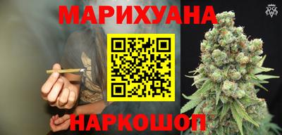 ПСИЛОЦИБИНОВЫЕ ГРИБЫ Железногорск