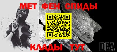 кокаин Ижевск