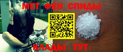 ПСИЛОЦИБИНОВЫЕ ГРИБЫ Железногорск