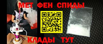 мескалин Ефремов