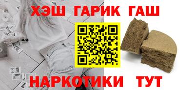 мескалин Ефремов