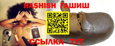 ПСИЛОЦИБИНОВЫЕ ГРИБЫ Железногорск