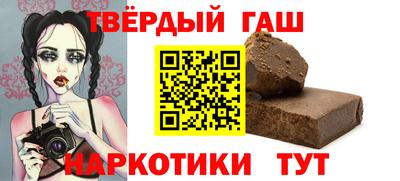 мескалин Ефремов