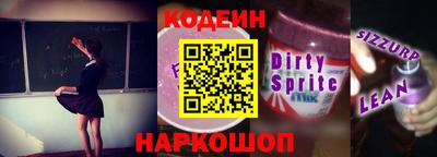 мескалин Ефремов
