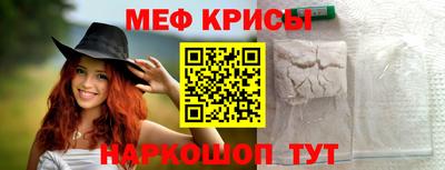 ПСИЛОЦИБИНОВЫЕ ГРИБЫ Железногорск